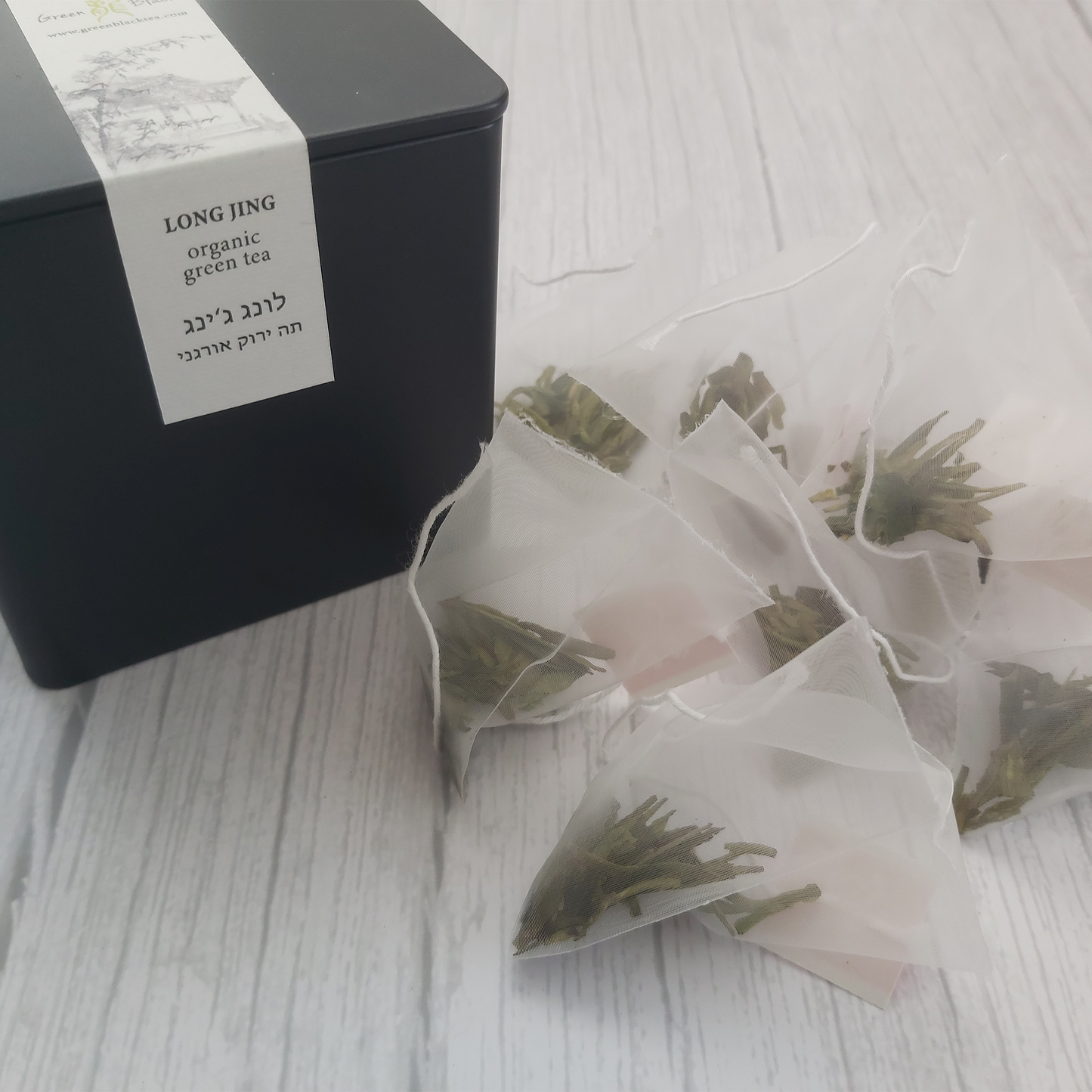 Long Jing