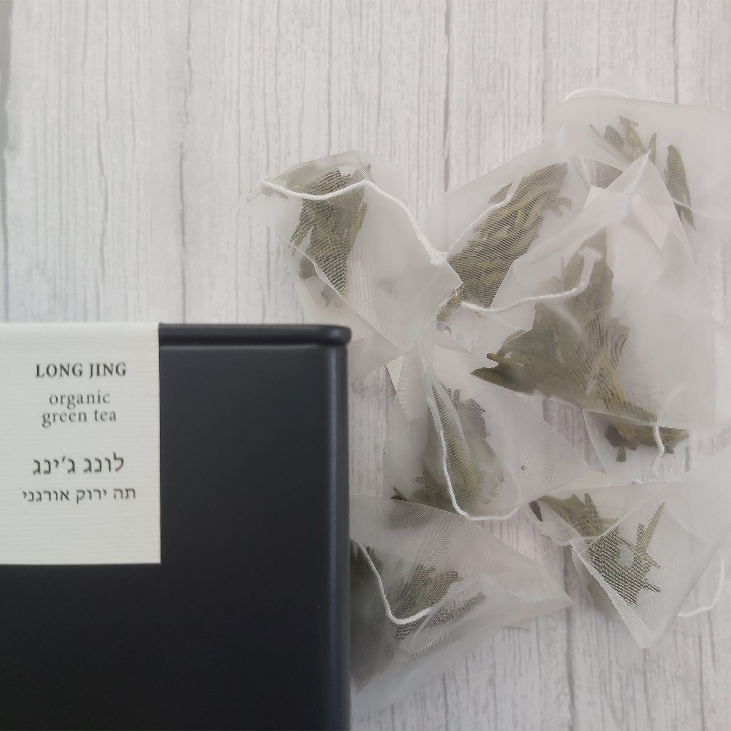 Long Jing