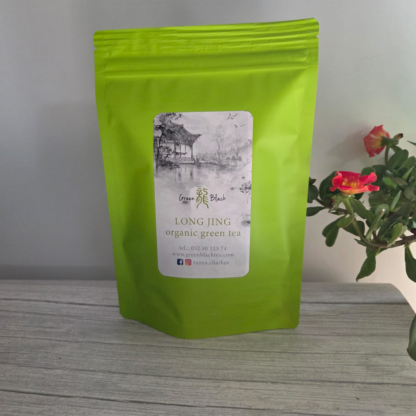 Long Jing