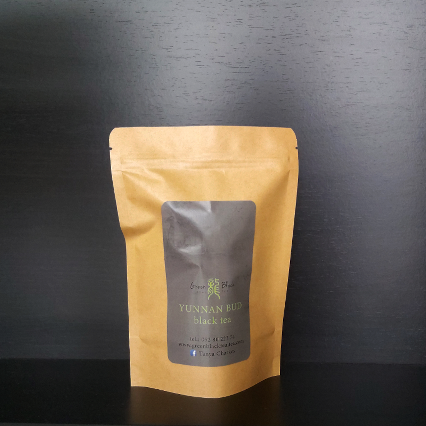 Yunnan Bud